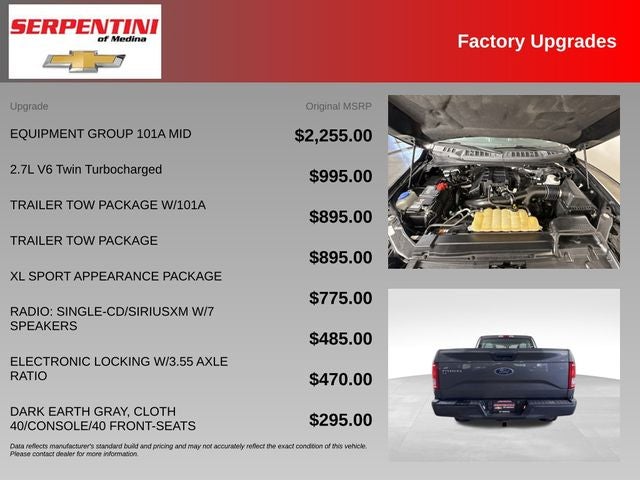 2017 Ford F-150 XL w/ TOW PKG