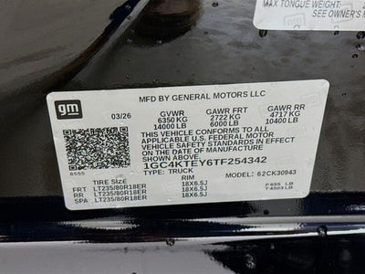 2026 Chevrolet Silverado 3500HD LT