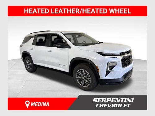 2027 Chevrolet Traverse LT 2LT