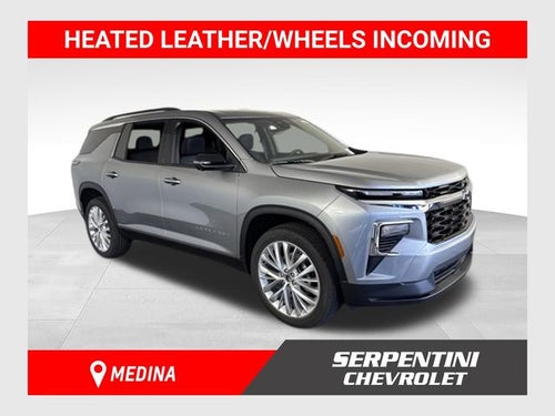 2027 Chevrolet Traverse LT 2LT