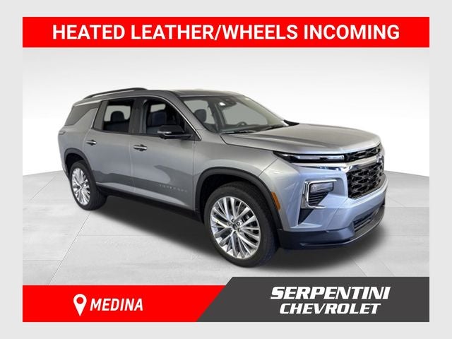 2027 Chevrolet Traverse LT 2LT