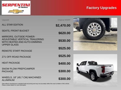 2024 Chevrolet Silverado 2500HD LT w/ HEATED SEATS