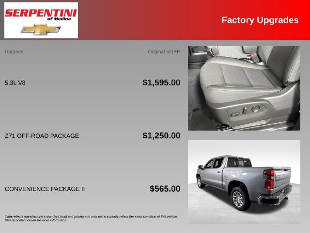 2026 Chevrolet Silverado 1500 LT LT1