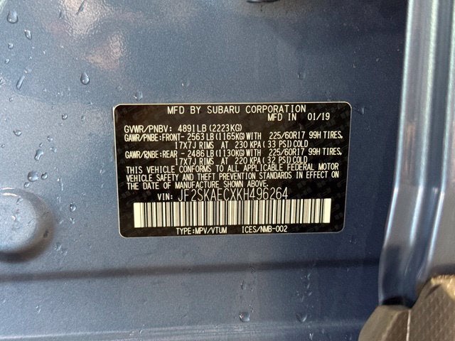 2019 Subaru Forester Premium w/ PANO ROOF