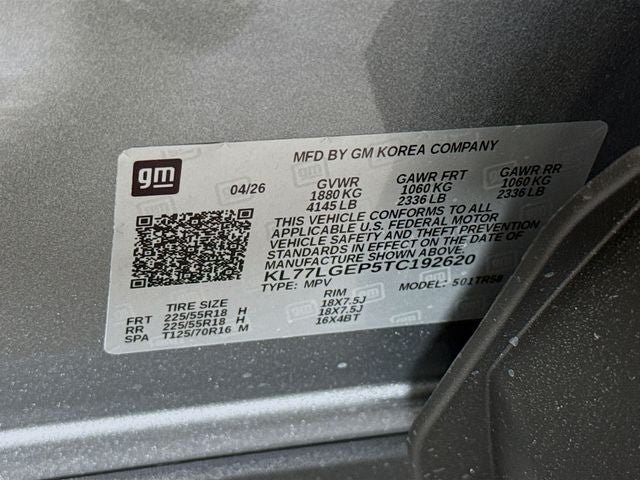 2026 Chevrolet Trax 1RS