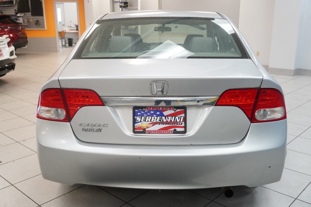 2010 Honda Civic LX (PRE-AUCTION) SPECIAL