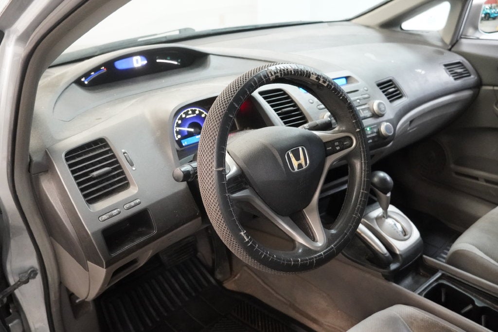 2010 Honda Civic LX (PRE-AUCTION) SPECIAL