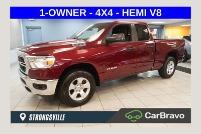 2023 RAM 1500 Big Horn/Lone Star QUAD CAB 4X4