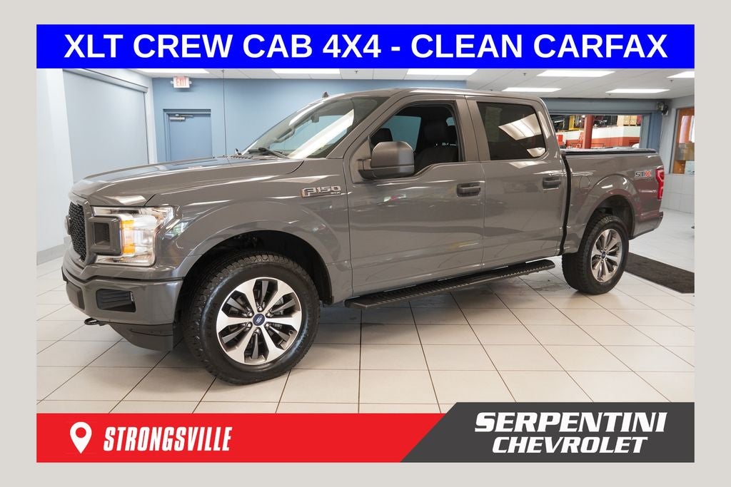 2020 Ford F-150 SUPER CREW (4WD)