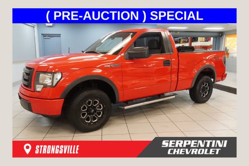 2011 Ford F-150 XL ( PRE-AUCTION ) SPECIAL