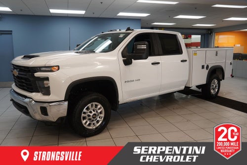 2026 Chevrolet Silverado 2500HD Work Truck