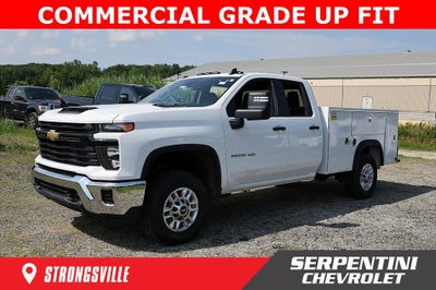 2025 Chevrolet Silverado 2500HD Work Truck