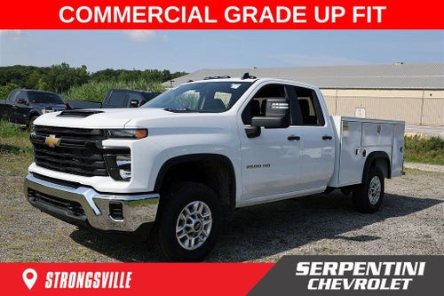 2025 Chevrolet Silverado 2500HD Work Truck