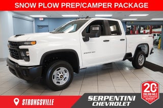 2026 Chevrolet Silverado 2500HD Work Truck