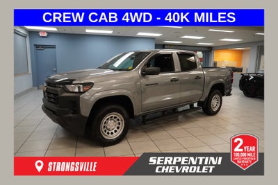 2023 Chevrolet Colorado Work Truck CREW CAB 4X4