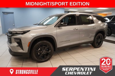 2027 Chevrolet Traverse LT 1LT