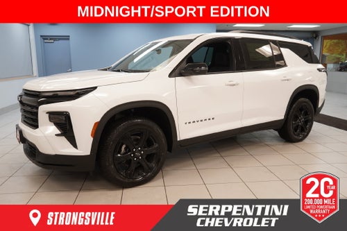 2027 Chevrolet Traverse LT 2LT