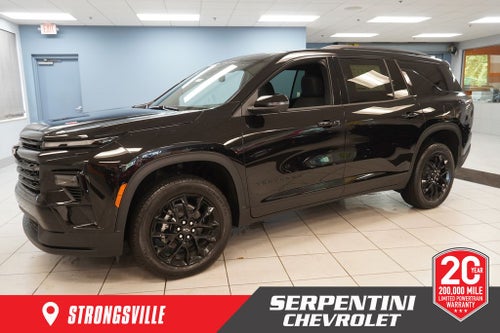 2026 Chevrolet Traverse LT 2LT