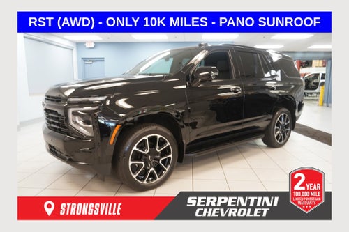 2026 Chevrolet Tahoe RST 4WD