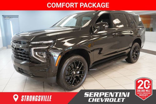 2026 Chevrolet Tahoe RST
