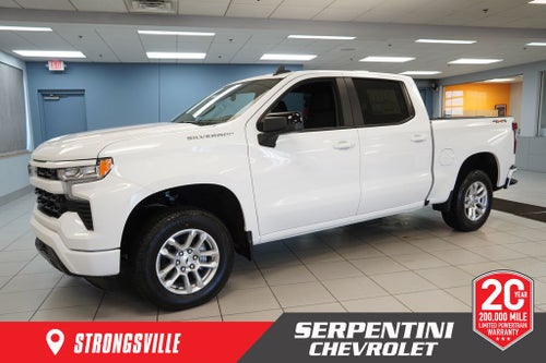 2026 Chevrolet Silverado 1500 RST