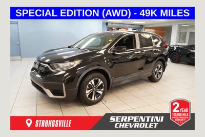 2022 Honda CR-V Special Edition AWD