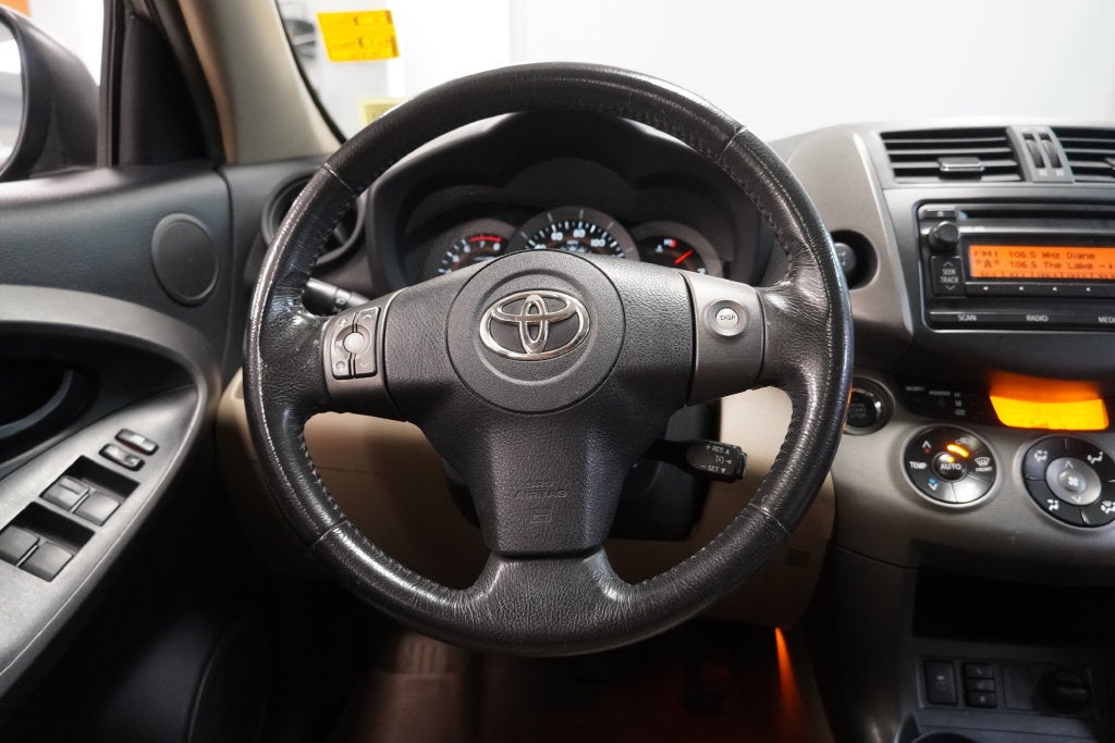2012 Toyota RAV4 Limited (AWD)