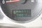 2006 Buick Rendezvous CXL (PRE-AUCTION)