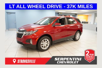 2023 Chevrolet Equinox LT AWD
