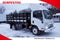 2025 Chevrolet 5500 HG LCF Gas Work Truck
