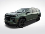 2027 Chevrolet Traverse LT 2LT