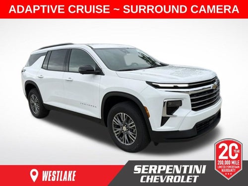 2027 Chevrolet Traverse LT 2LT