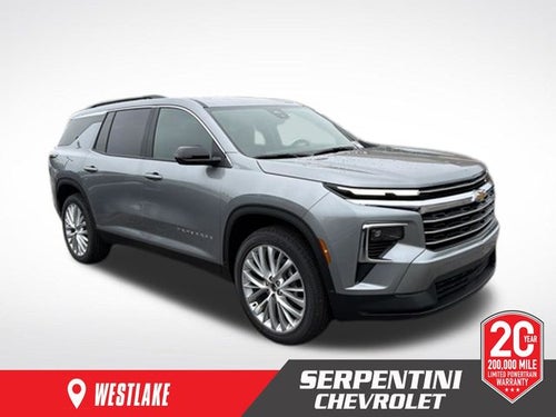 2027 Chevrolet Traverse LT 2LT