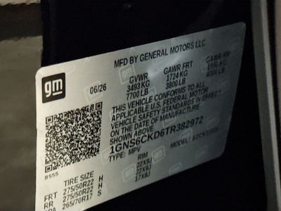 2026 Chevrolet Suburban LT