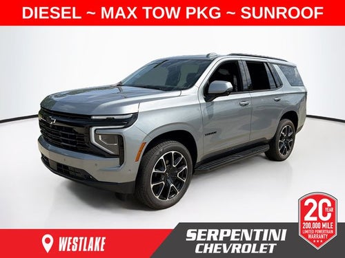 2026 Chevrolet Tahoe RST