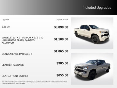 2026 Chevrolet Silverado 1500 RST