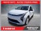 2027 Chevrolet Bolt EV LT
