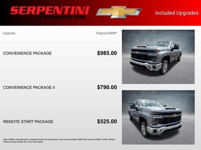 2026 Chevrolet Silverado 2500HD LT