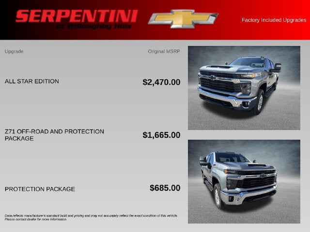 2024 Chevrolet Silverado 2500HD LT