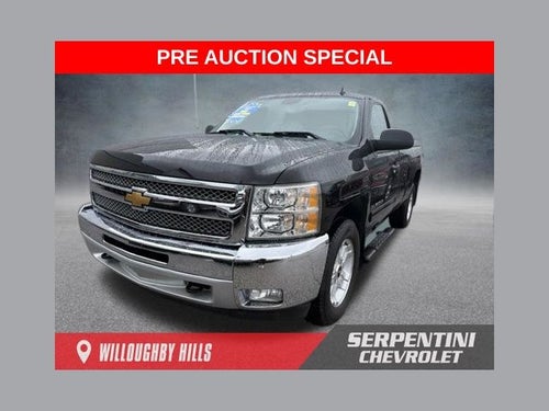 2013 Chevrolet Silverado 1500 LT