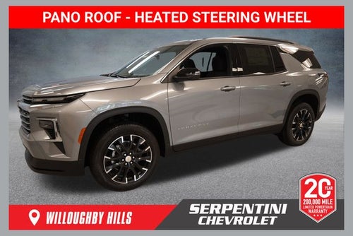 2026 Chevrolet Traverse LT 1LT