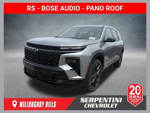 2026 Chevrolet Traverse RS