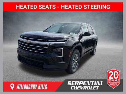 2026 Chevrolet Traverse LT 2LT