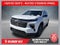 2027 Chevrolet Traverse LT 2LT