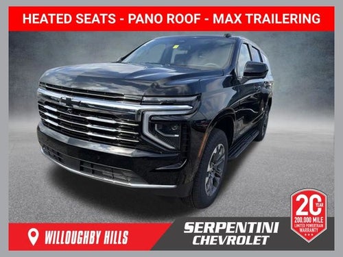 2026 Chevrolet Tahoe LT