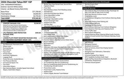 2026 Chevrolet Tahoe RST