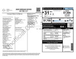2025 Nissan Kicks SR w/Premium Package
