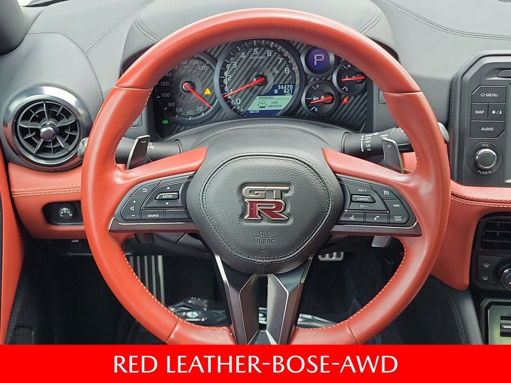 2021 Nissan GT-R Premium