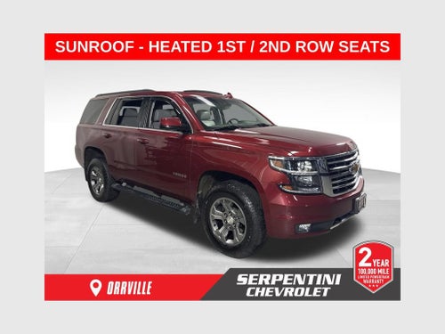 2020 Chevrolet Tahoe LT