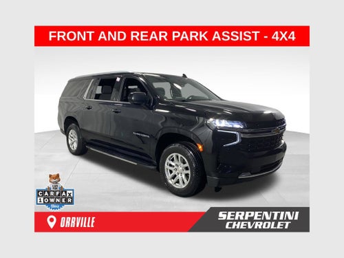 2024 Chevrolet Suburban LS